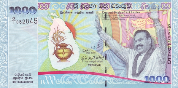 1000 Sri Lankan Rupees Commemorative Banknote (Peace Prosperity)