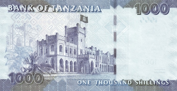 1000 Tanzanian Shillings Banknote (Mwalimu Julius K Nyerere) (reverse)