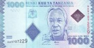 1000 Tanzanian Shillings Banknote (Mwalimu Julius K Nyerere)