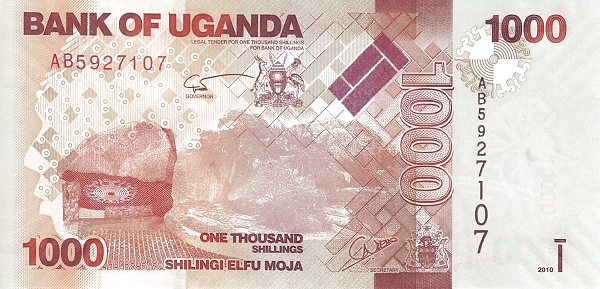 1000 Ugandan Shillings Banknote (Nyero Rock Paintings)