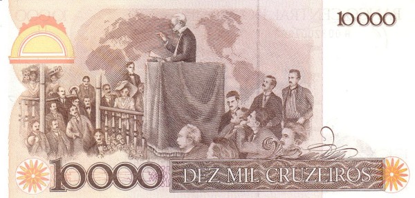 10000 Brazilian Cruzeiros Banknote (Rui Barbosa) (reverse)