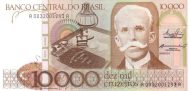 10000 Brazilian Cruzeiros Banknote (Rui Barbosa)