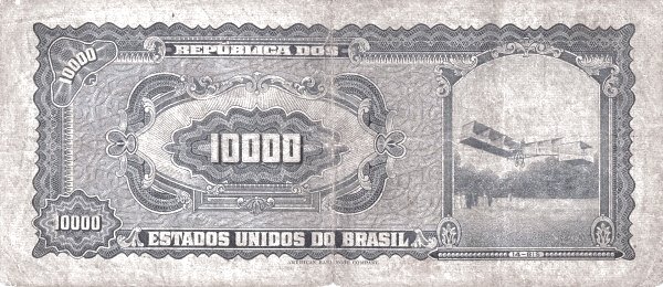 10000 Brazilian Cruzeiros Banknote (Santos Dumont) (reverse)