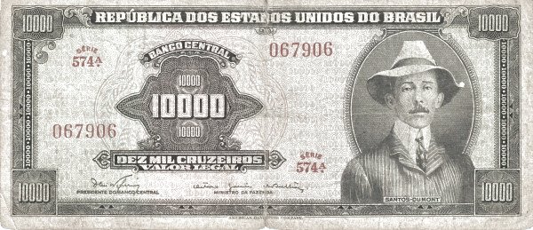10000 Brazilian Cruzeiros Banknote (Santos Dumont)