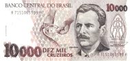 10000 Brazilian Cruzeiros Banknote (Vital Brazil)