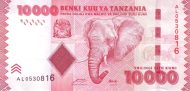 10000 Tanzanian Shillings Banknote (Elephant Type 2011)