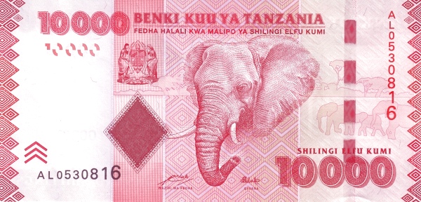 10000 Tanzanian Shillings Banknote (Elephant Type 2011)