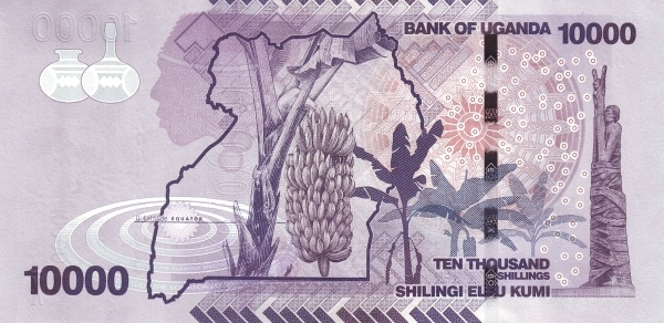 10000 Ugandan Shillings Banknote (Education Statue) (reverse)