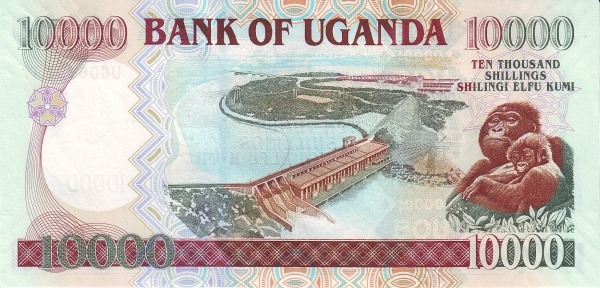 10000 Ugandan Shillings Banknote (Owen Falls Dam) (reverse)