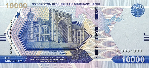 10000 Uzbekistani Som Banknote (Kokaldosh Madrasasi)