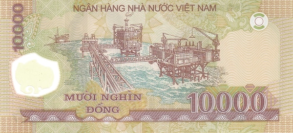 10000 Vietnamese Dong Banknote (reverse)