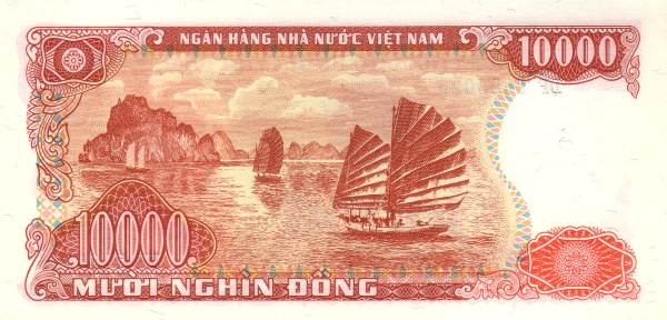 10000 Vietnamese Dong Banknote (Type 1990 1993) (reverse)