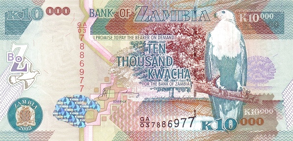 10000 Zambian Kwacha Banknote (Porcupine Boz Type)
