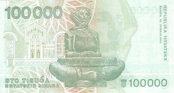 100000 Dinara Banknote (Republic Of Croatia) (reverse)