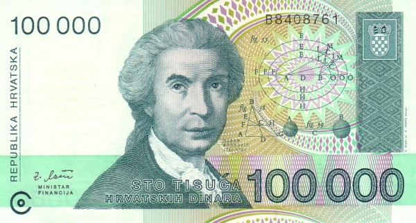 100000 Dinara Banknote (Republic Of Croatia)