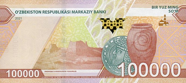 100000 Uzbekistani Som Banknote (Museum Of Applied Arts) (reverse)