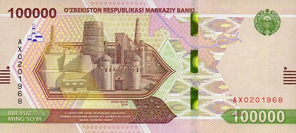 100000 Uzbekistani Som Banknote (Museum Of Applied Arts)