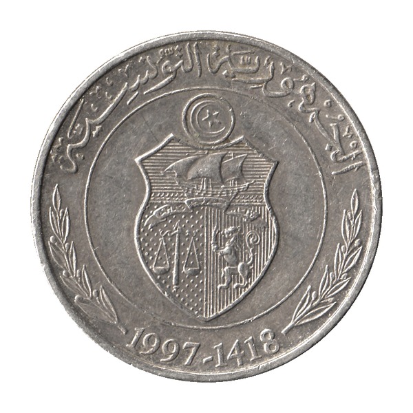 ½ Dinar coin (Hand Holding Wheat and Oranges)