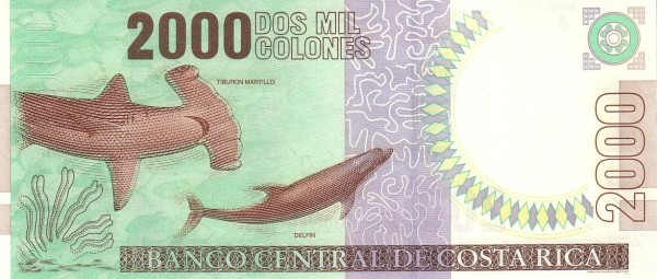 2,000 Costa Rican Colones banknote (Clodomiro Picado Twight) (reverse)