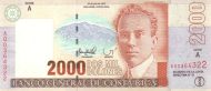 2,000 Costa Rican Colones banknote (Clodomiro Picado Twight)