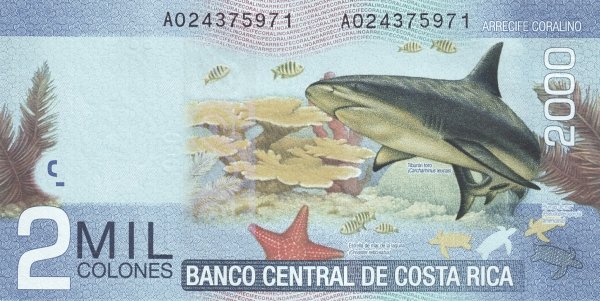 2,000 Costa Rican Colones banknote (Mauro Fernández Acuña) (reverse)