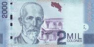 2,000 Costa Rican Colones banknote (Mauro Fernández Acuña)