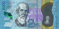 2,000 Costa Rican Colones polymer banknote (Mauro Fernández Acuña)