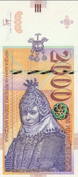 2.000 Denari MKD Banknote (Modern Issue) 2022