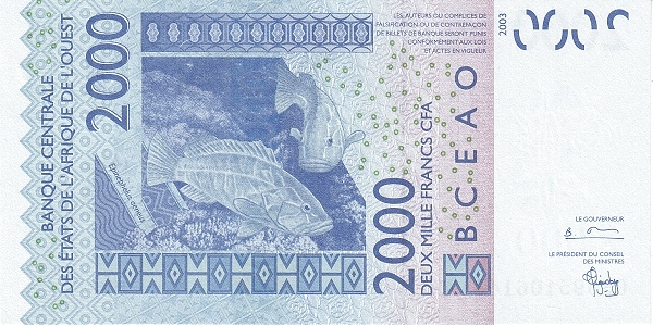 2.000 Francs CFA XOF Banknote (Advanced Security / Modern Printing) 2003-2025 (reverse)