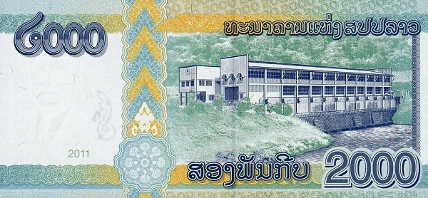 2.000 Kip LAO Banknote (2019–2020 Modern Issue) 2011 (reverse)