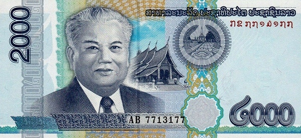 2.000 Kip LAO Banknote (2019–2020 Modern Issue) 2011