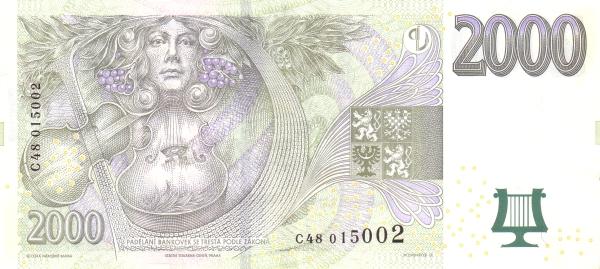 2.000 Korun Českých CZK Banknote (2007-2023 Modernized Czech Banknote Issue) 2007 (reverse)