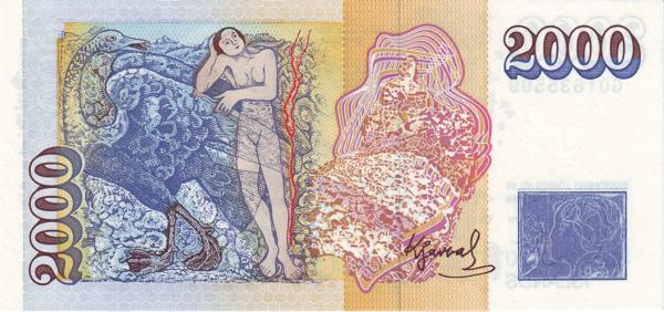 2.000 Krónur ISL Banknote (Modern Krona Issue) 1986 (reverse)