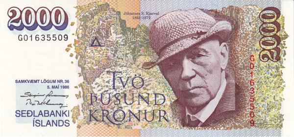 2.000 Krónur ISL Banknote (Modern Krona Issue) 1986