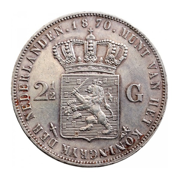 2 1/2 gulden coin (Beatrix) (reverse)