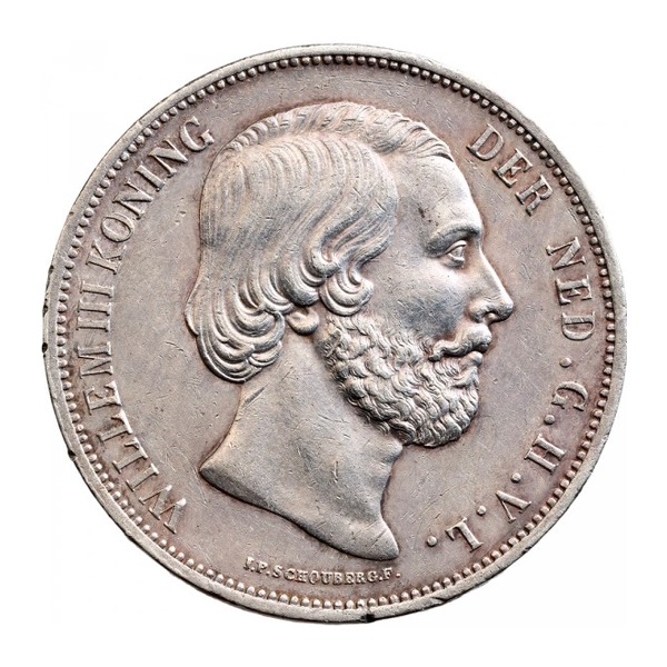 2 1/2 gulden coin (Juliana)