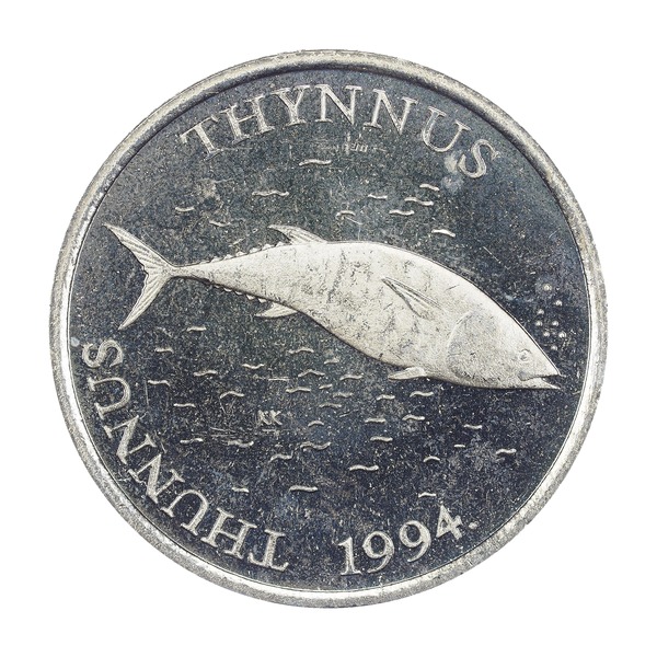 2 Croatian Kuna coin (reverse)
