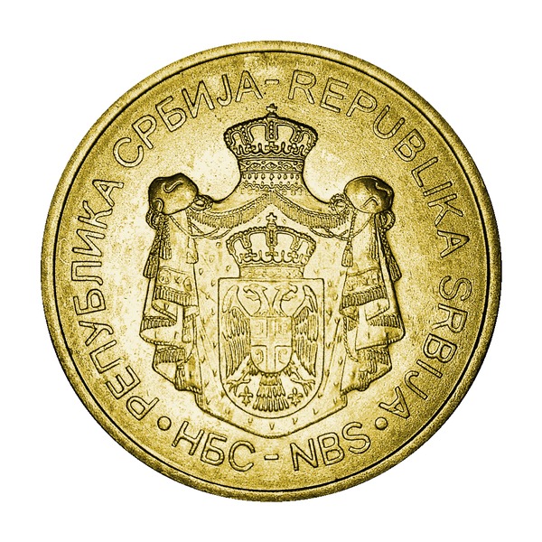 2 Dinara coin (Gračanica Monastery)