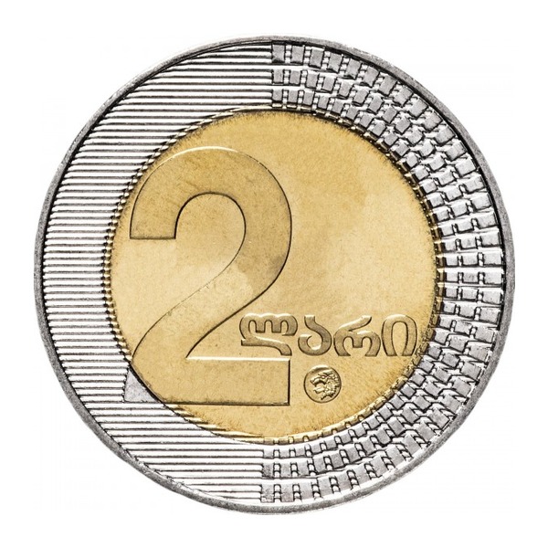 2 Georgian Lari coin (reverse)