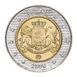 2 Georgian Lari coin