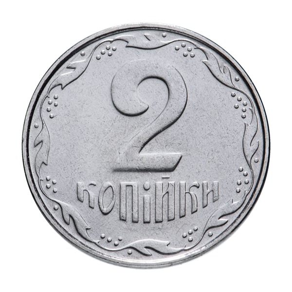 2 Kopiyky coin (National Arms in Wreath, Stainless Steel) (reverse)