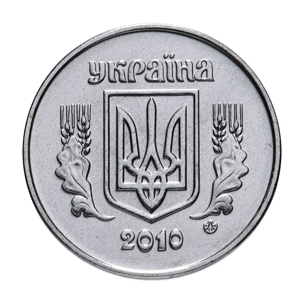2 Kopiyky coin (National Arms in Wreath, Stainless Steel)