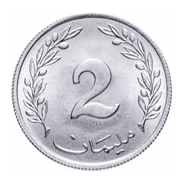 2 Millièmes coin Tunisia (reverse)