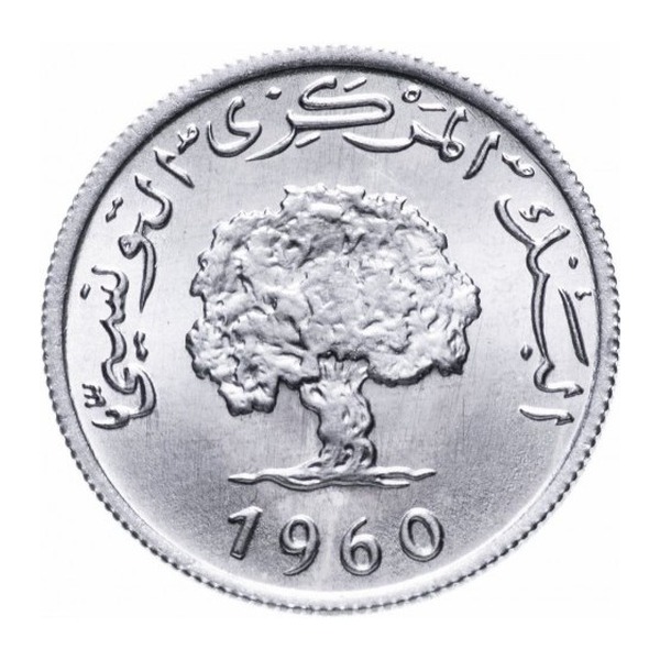2 Millièmes coin Tunisia