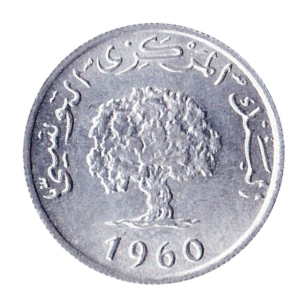 2 Millimes coin (Cork Oak Tree)