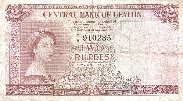 2 Rupees Banknote (Central Bank Of Ceylon Queen Elizabeth Ii)