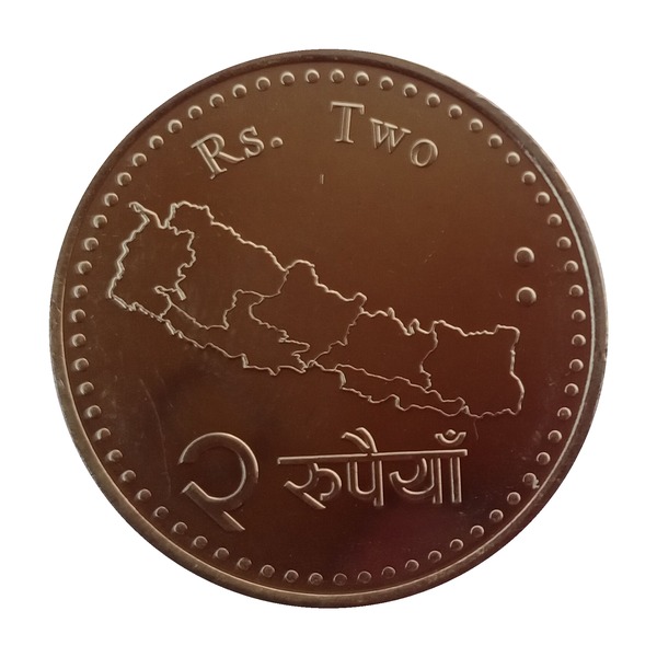 2 Rupees coin (Janaki Temple) (reverse)