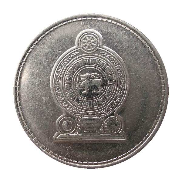 2 Rupees coin (Punkalasa, Vase of Abundance)