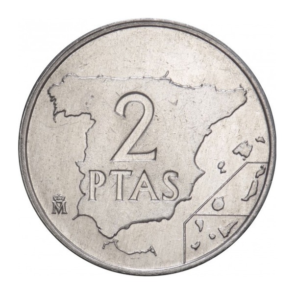 2 Spanish Pesetas coin (reverse)