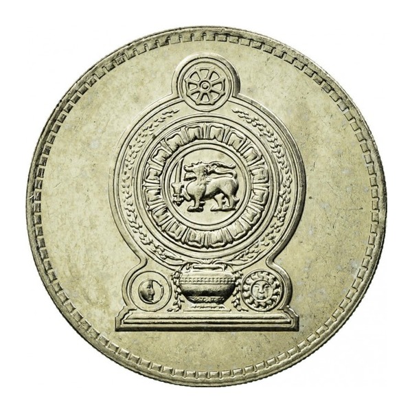 2 Sri Lankan Rupees coin